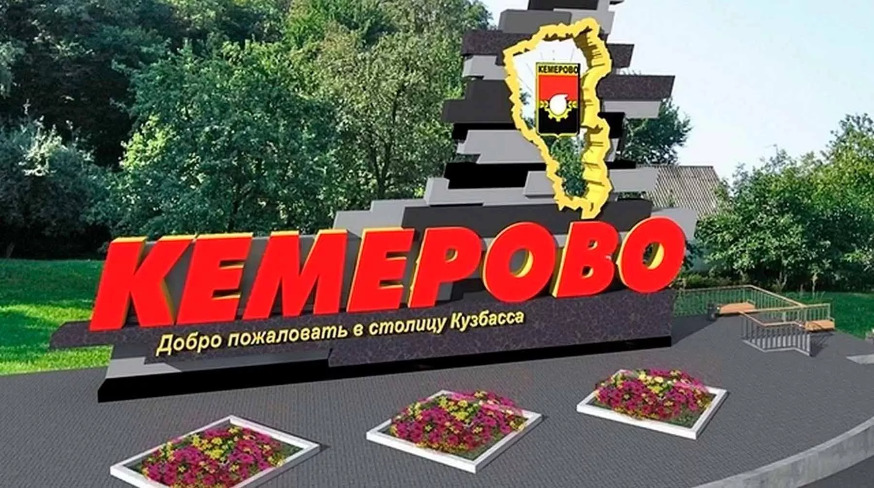 Поставка опор освещения ОГК-8 в Кемерово